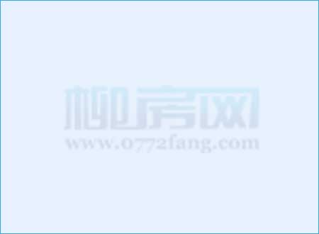 「長業天江城」7、8#樓90~134㎡樓王產品23日開盤 - 樓市快訊 - 柳州房地產門戶網 - 柳房網